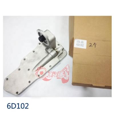 China Excavator Excavator Spare Parts PC200-6 6D102 Oil Cooler Cover 6735-61-2260 for sale