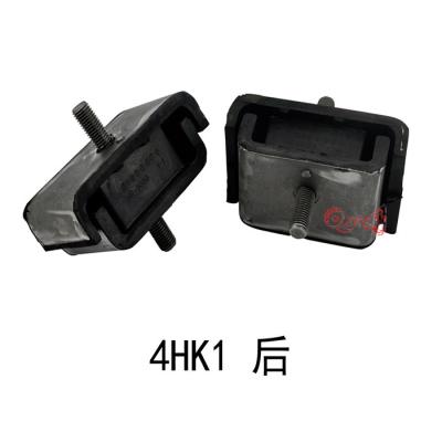 China High quality 6D34 excavator engine mount for truck and excavator cushion enging engine mount ME999712 for sale