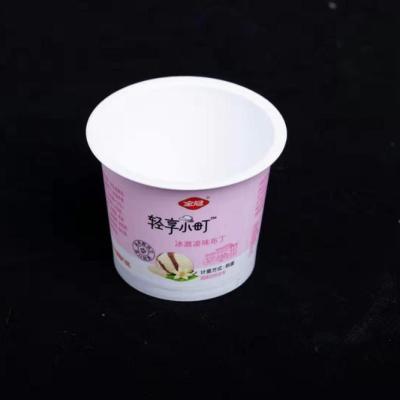 China Food grade pp materials repurposed plastic frozen yogurt Jelly Cup small jelly pudding jello cup without lids, pp plastic small cup for sale