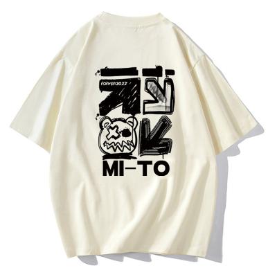 China The trend of new anti-pilling vintage fun text print summer short t-shirt men's oversizeT shirt for sale