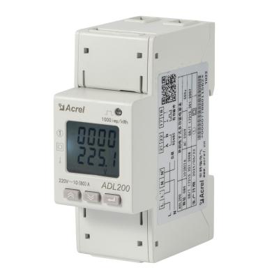 China ADL200 Bi-directional Din Rail Single Phase RS485 interface kwh Energy Meter ADL200 for sale