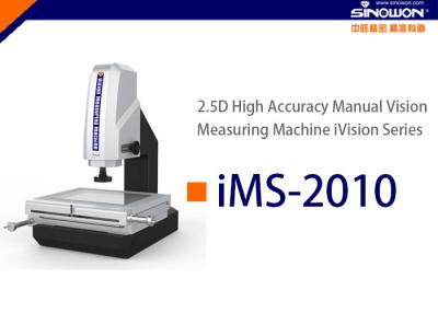 China Hohe Genauigkeits-manuelle Visions-Messmaschine mit Marmorbeleuchtung der basis-LED zu verkaufen