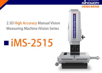 중국 쉬운 2.5D 수동 시각 측정기, 영상 측정계 250x150mm를 운영하십시오 판매용