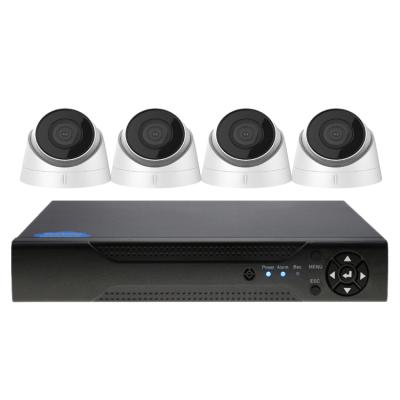 China Good quality 4CH 5MP Ahd cctv camera kit ball ahd home security cctv camera DVR system KIT Lo-DVR2004A2 for sale