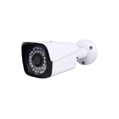 China NIGHT VISION 2MP/5MP Ahd Outdoor Waterproof Bullet Camera HD IR CCTV Rear Camera For AHD Cameras Kit for sale