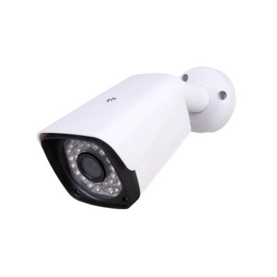 China NIGHT VISION 5MP Outdoor Waterproof Ahd Security Camera CCTV Security Video Surveillance 5MP Ahd Bullet Camera for sale