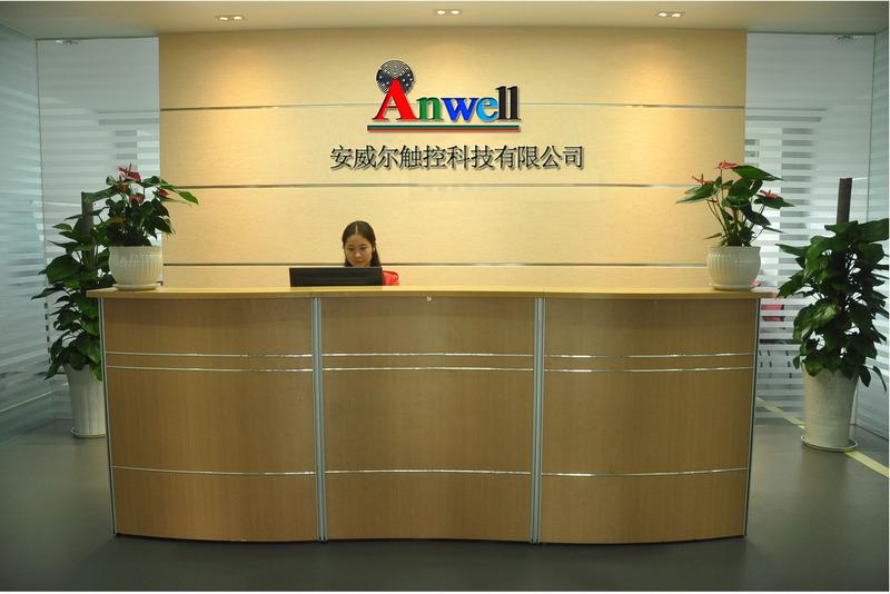 Verified China supplier - Shenzhen Anwell Touch Technology Co., Ltd.