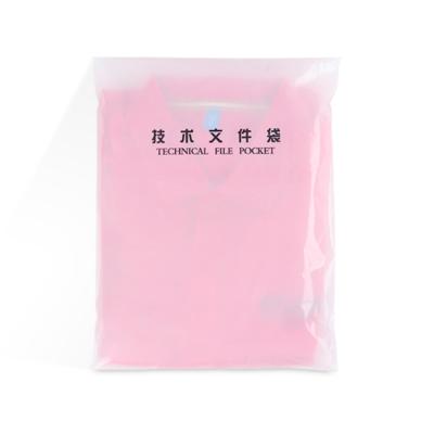 China Recyclable self adhesive transparent opp poly seal plastic packaging bag with custom printing for sale