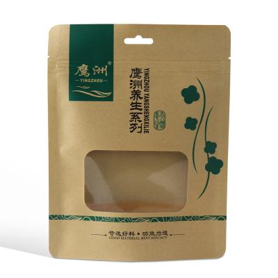 China Recyclable Kraft Paper Bags Zip Lock Food Comic Reusable Sealing Pouches With Clear Window for sale