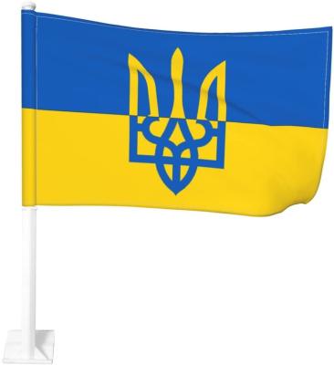 China Ukrainian Health Care Institutes Double Sided Car Flag With Trident Banner Decoration Flag Car Exterior Decoration 30x45cm for sale