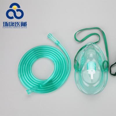 China Non-Toxic Disposable Sterile Oxygen Nebulizer Mask Oxygen Delivery Medical Kit for sale