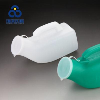 China Hospital Use Modern Portable Urinal Under Bed Ladies Small Size Urinal for sale