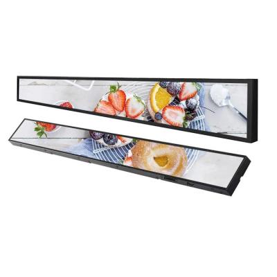 China Display LCD de tipo barra extendida multipropósito Android Windows soportado en venta