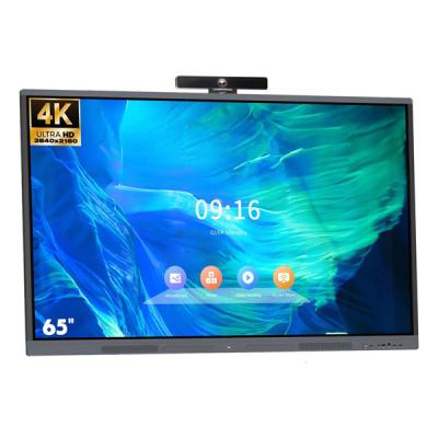 China 65 inch interactief touchscreen whiteboard allemaal in één interactief whiteboard Te koop