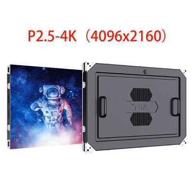 Chine 281 trillions de couleurs écran de cinéma LED P2.5 4K 4096x2160 Résolution à vendre