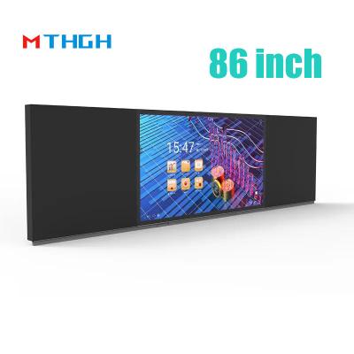 China 86 Inch Wall Mounted Smart Digital Blackboard Dedicated For Classroom Teaching for sale