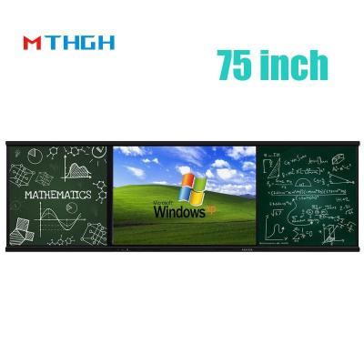 China 75 Inch Touch Screen Smart Nano Blackboard All In One Interactive Panel for sale