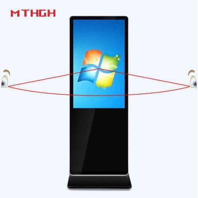 Chine 43 Inch High Definition Floor Standing Free Standing Digital Signage With Max Resolution 1920x1080 à vendre