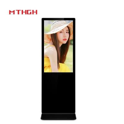 Cina 43 Inch Wall Mount Floor Standing Digital Display With Wi-Fi Bluetooth And USB in vendita