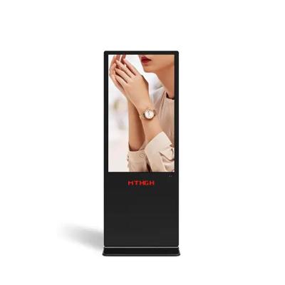 Cina 49 Inch Floor Standing Digital Signage Display 8GB/16GB Storage For Your Business in vendita