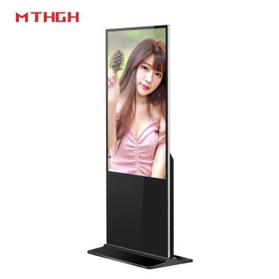 Cina 49 Inch Floor Standing Digital Display Wi-Fi/Bluetooth/USB Connectivity For Displays in vendita