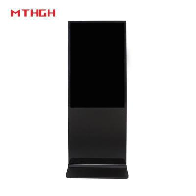 Chine 49 Inch 1080 P Resolution Floor Standing Digital Signage With 8GB Storage And Wi-Fi/Bluetooth/USB Connectivity à vendre