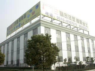 Verified China supplier - Wuxi Co-Power Technology Co., Ltd.