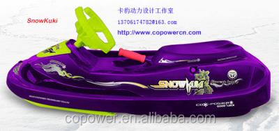 China Copower SnowKuki Snow Sled Sled Snow Scooter Snowscooter Snow Tube Snow Sled With Brake (Factory Direct) SnowKuki for sale