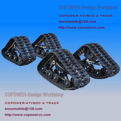 China COPOWER800 Rubber ATV Track Used As UTV, Buggy, Go Karts And Other All Terrain And Utility Vehicle Track COPOWER ARTVS300 Track Truck for sale