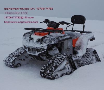 China COPOWER800 ATV rubber tracks suitable for UTV, buggy, go karts and others all terrain and utility vehicle tracks COPOWER ARTVS300 snowcat for sale