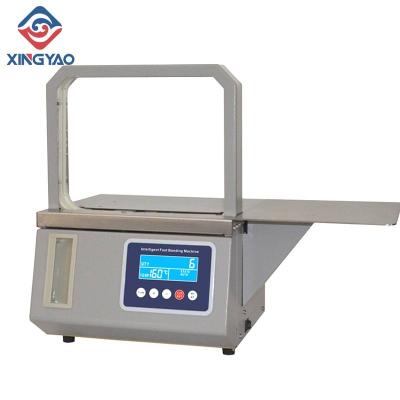 China Automatic Hot Melt OPP Machine Food Strapping Machine Supermarket Fast Vegetable Strapping Machine for sale