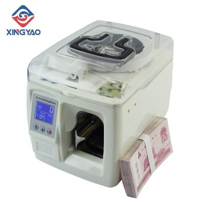 China High Quality Binding Machine Money Binding Machine Easy Automatic Money Binding Operation Banknote Binding Machine Smart Currency Binding for sale