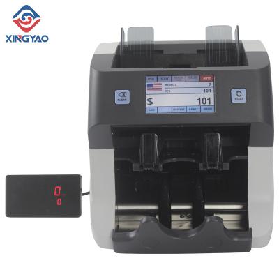 China 6-8 Kinds Dual CIS High Accuracy Currency Counting Mixed Value Counter Set XD-450 with Touch Screen TFT Display Denomination Counter Sorter for sale