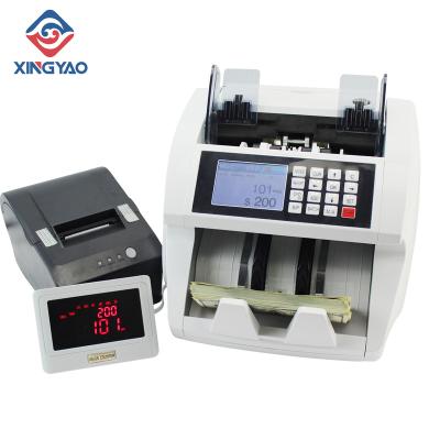 China 6-8 Kinds Set 2 CIS Mix Value Counter XD-880 Fake Money Matching and Detecting Machine with High Accurate Smart Bill Counter for sale