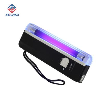 China Inspection/Checking/Card Ballot Inspection/Ticket/Passport/ID Card/Voting Credit Card with Torch UV Light Currency Detecting 2 in 1Money Detector for sale