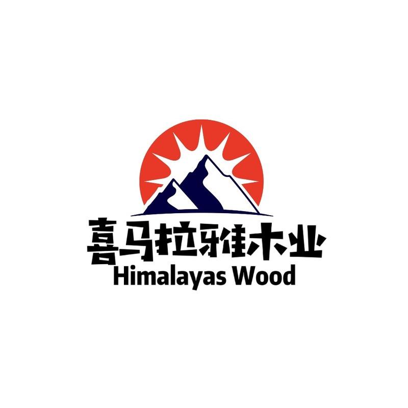 Verified China supplier - Shandong Himalayas Wood Co., Ltd.