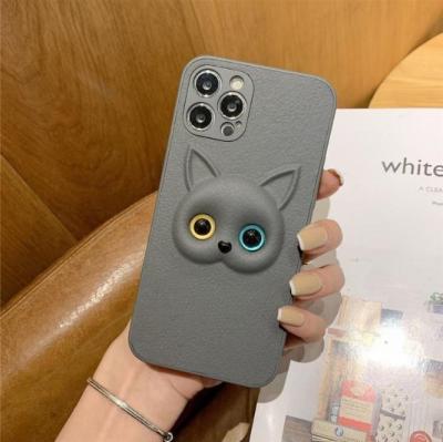 China High Protective Leatherette Cute Cat Mobile Phone Case For IPhone /09 for sale