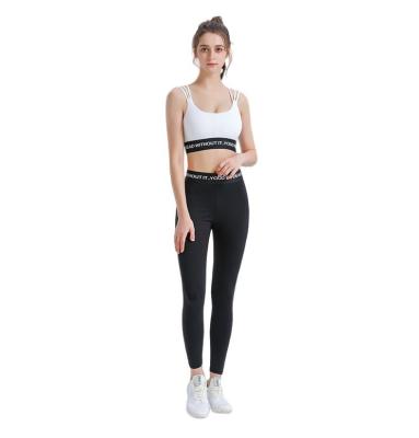 China Beauty Back Strap Wear Letter Elastic Band Breathable Cross Fitness Woman High Waist Fitness Woman Yoga Naked Set for sale