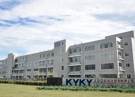 Verified China supplier - KYKY TECHNOLOGY CO., LTD.