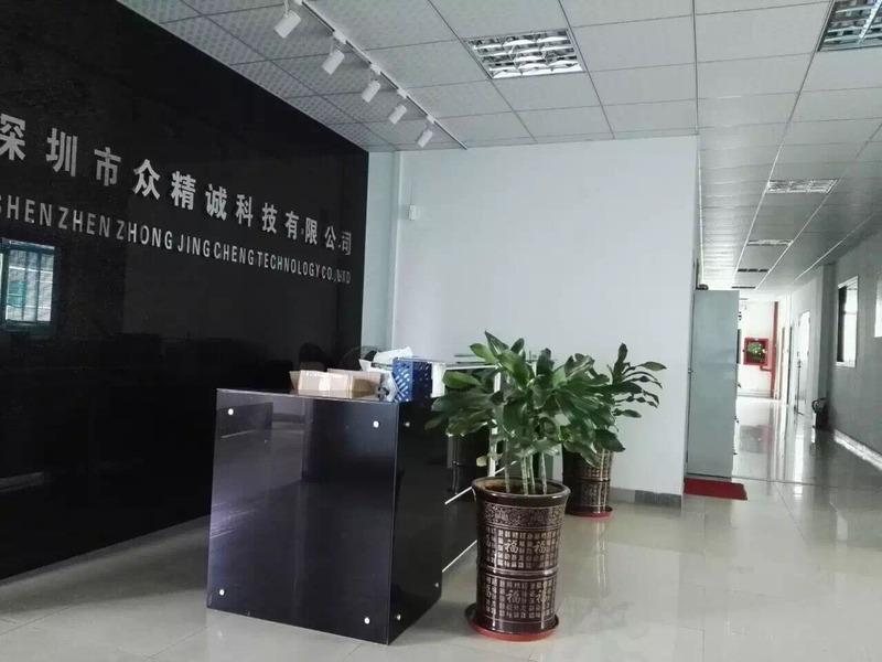 Verified China supplier - Shenzhenshi Zhongjingcheng Technology Co., Ltd.