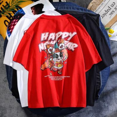 China Anti-wrinkle oem streetwear customized t-shirts graphic print t-shirts tees for men 2021 stylish for sale