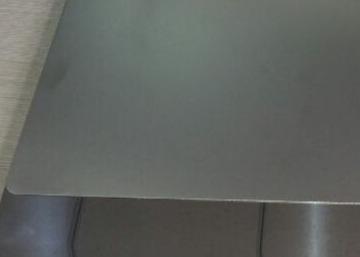 China Antikras A4 Matte Finish Lamination Plate Te koop