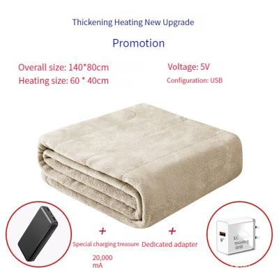 China New USB Heated Blanket Treasure Warm Up Blanket 5V Wireless Heating Shawl Anti-static Electric Charging Outdoor Camping for sale