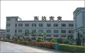 Verified China supplier - Shenzhen Dongda Industrial Co., Ltd.