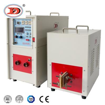 China Hot Selling Energy Saving Building Material Stores Heating Gear Induction Heater High Price for sale