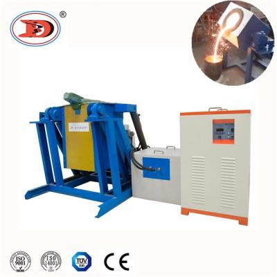 China Matel Foundry Melting Equipment Using Automatic Tilting Nonferrous Metal Melting Furnace 10kg for sale