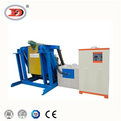 China Matel Melting Chinese Manufacturing Enterprises 100kg Induction Furnace Furnace Iron Melting Machine for sale