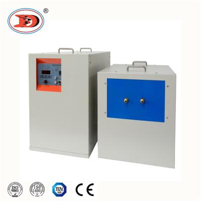 China Hotels 70KW Induction Heater Medium Frequency Heating Treatment Furnace With Good Quality Iron Steel Annealing for sale