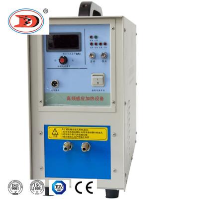 China Building Material Shops Induction Welding Machine For Tube Induction Copper Steel Tools Welding Heater for sale