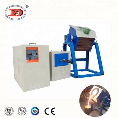 China Induction hot forge copper melting and smelting furnace 5kg 25kg 30kg 60kg 80kg 160kg for sale